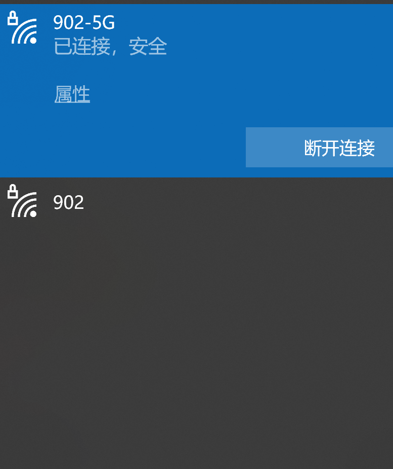 http://tplogin.cn官网 tplogincn登录首页介绍 系统知识 第1张