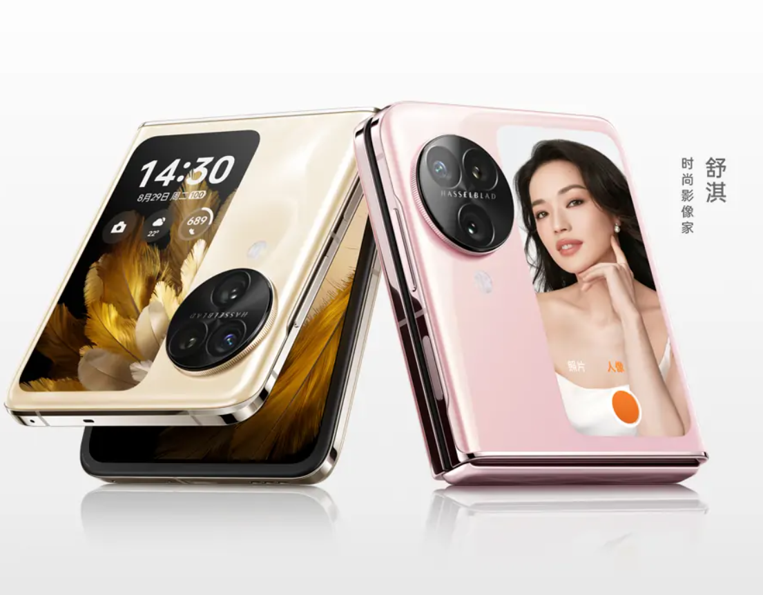 REALME是OPPO旗下的吗 数码科技 第1张