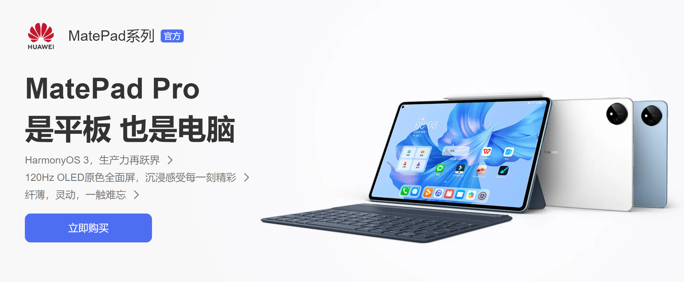 win10一按字母就弹出各种程序解决方法 数码科技 第1张
