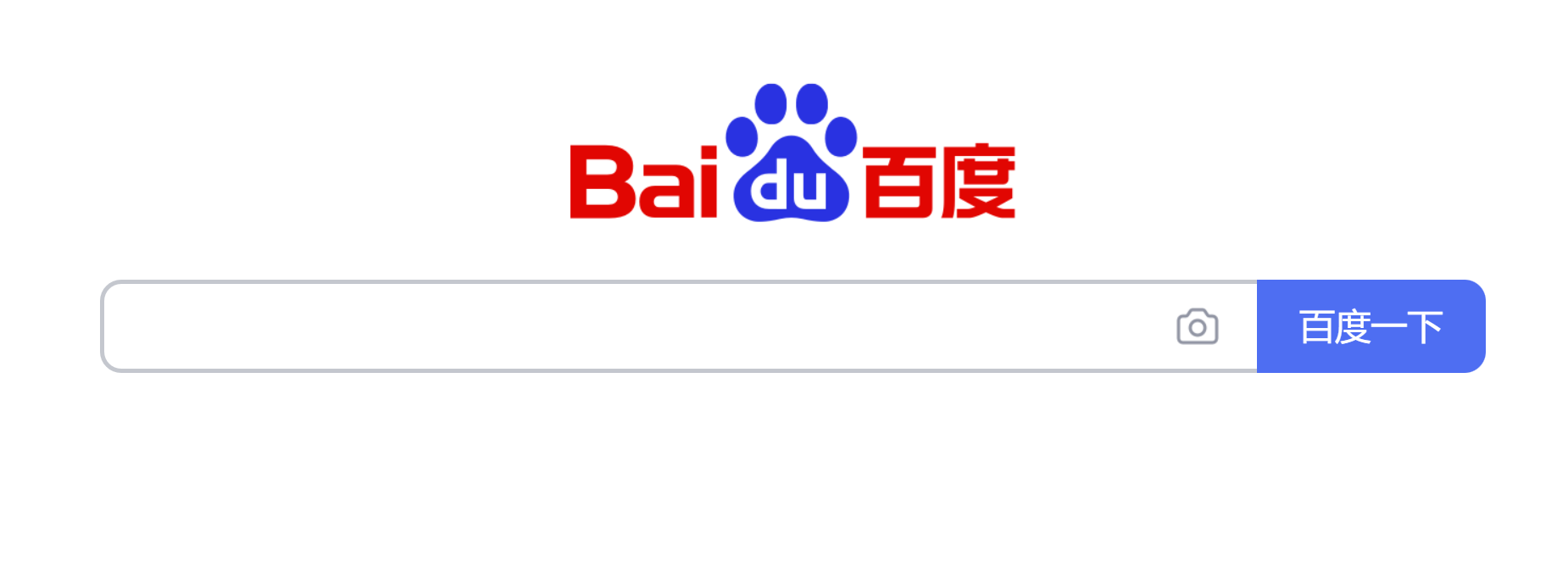 电脑开机出现setup怎么跳过 系统知识 第1张