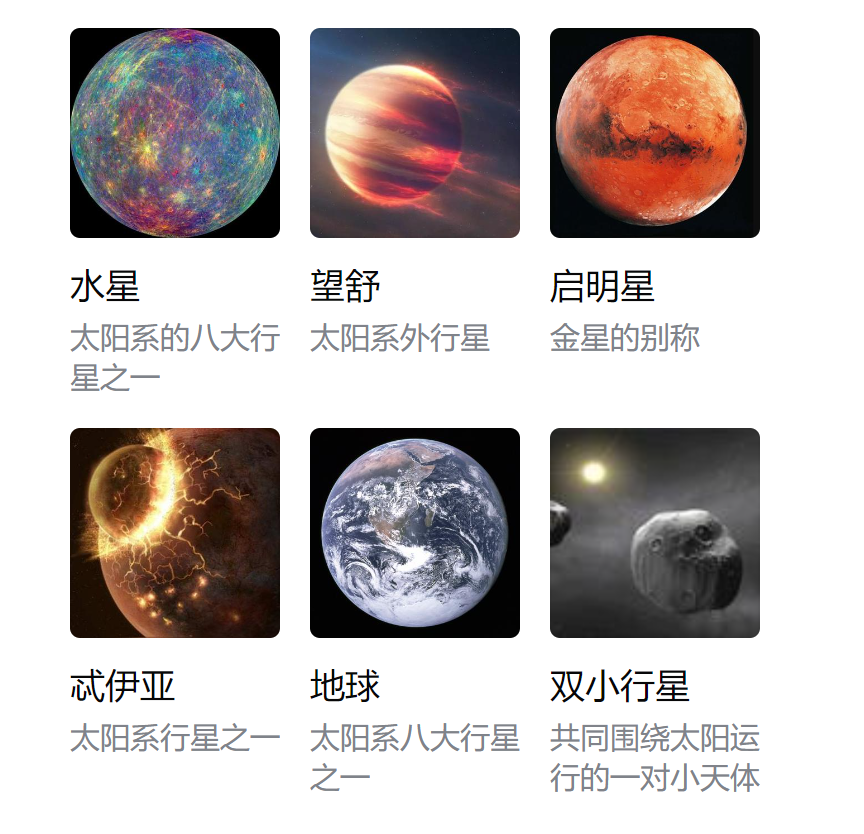 苹果手机怎么拍月亮更清晰 系统知识 第1张