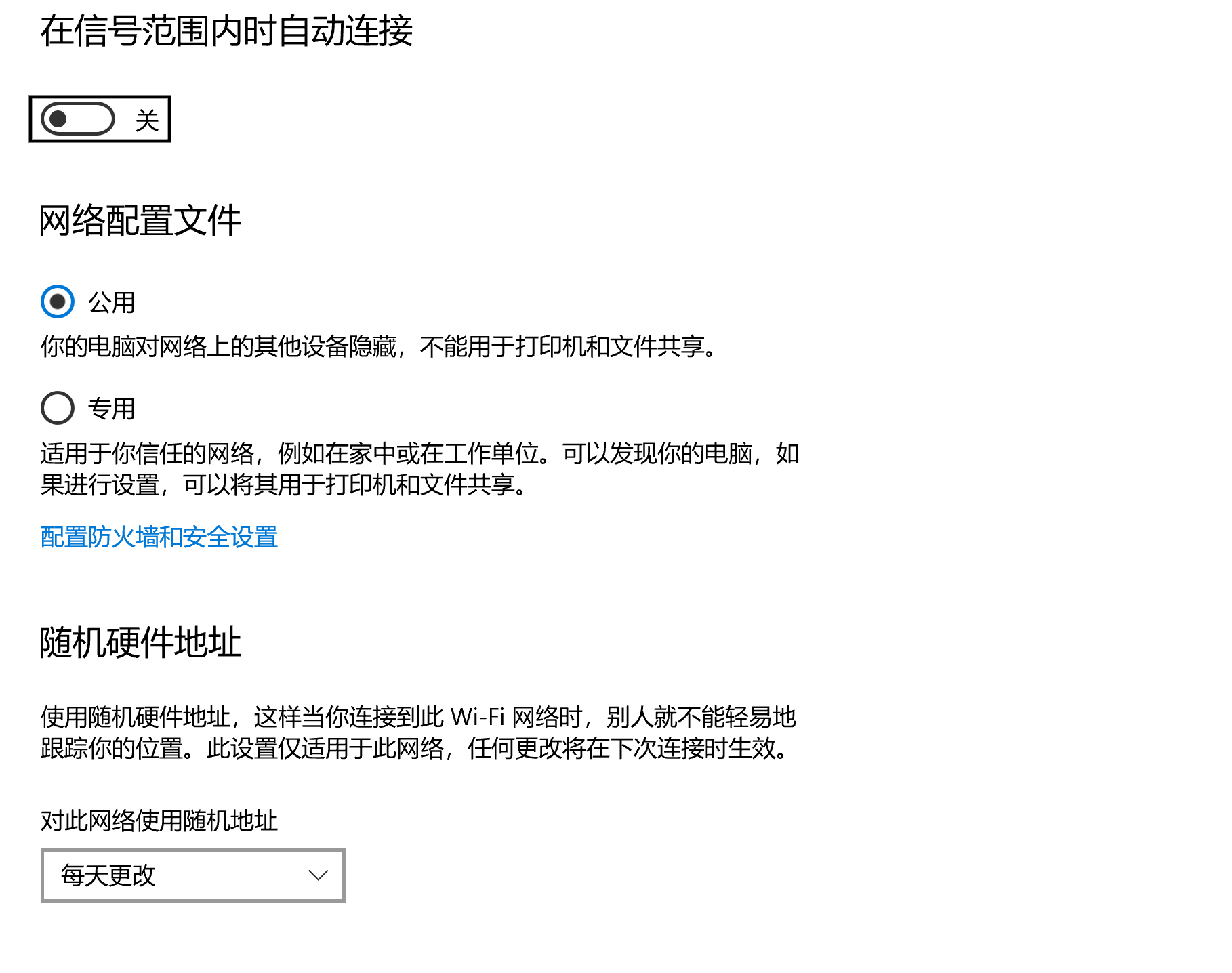 ip地址怎么查,电脑ip地址查询方法 系统知识 第1张