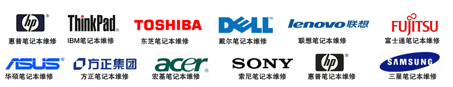 dell电脑黑屏开不了机怎么办 系统知识 第1张
