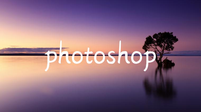 photoshop