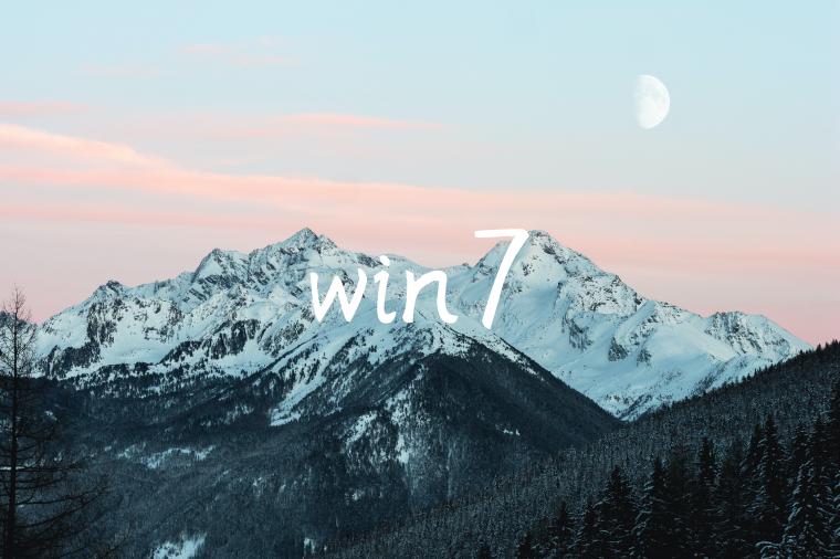 win7