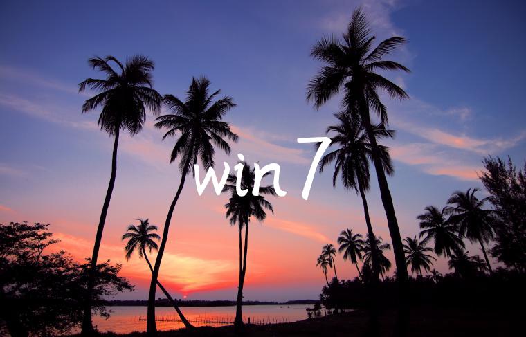 win7