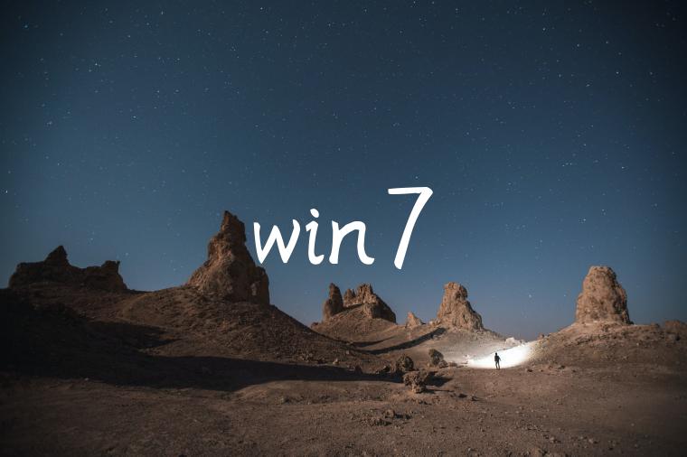 win7