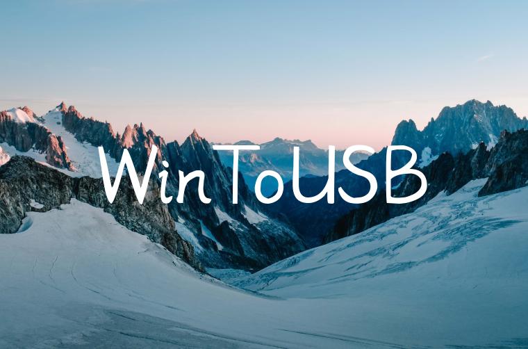 WinToUSB