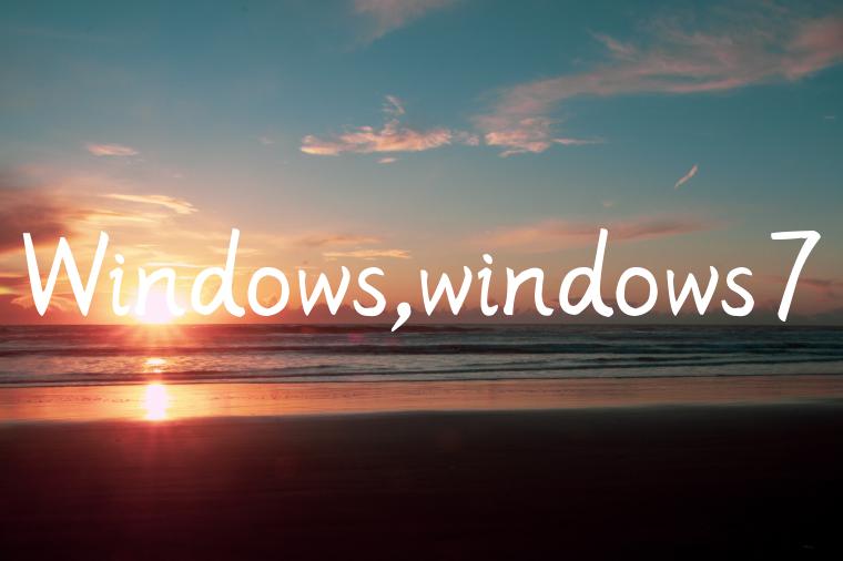 Windows,windows7