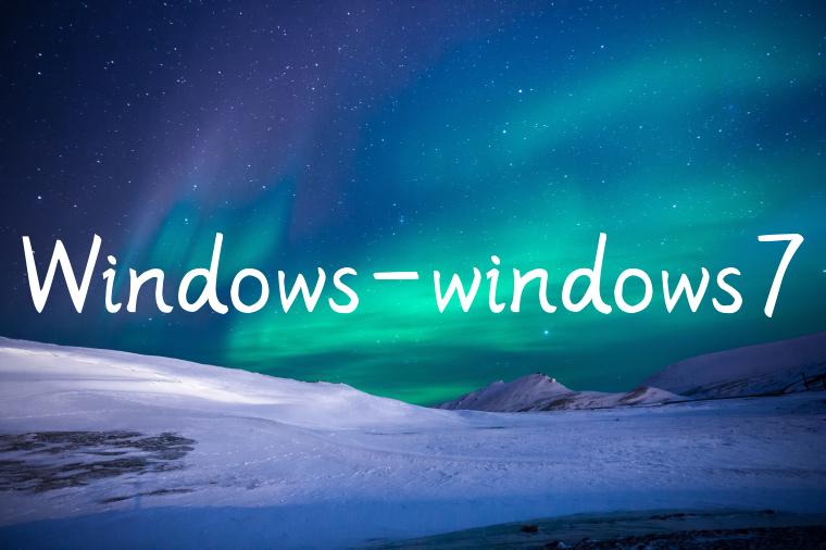 Windows-windows7